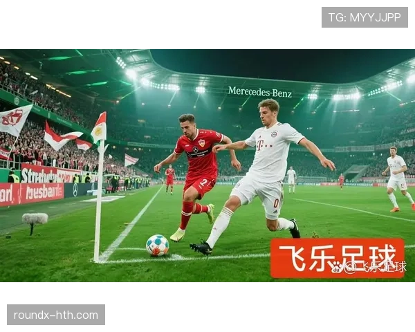 斯图加特火力全开，强势表现引关注冲击德甲冠军