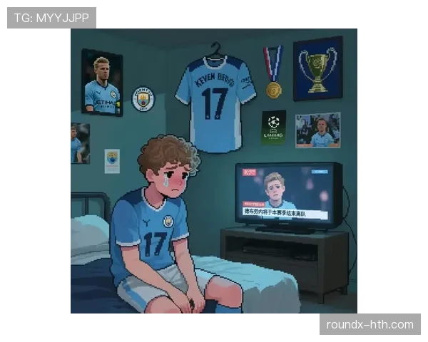 德布劳内与莫德里奇:巅峰期战术角色对比分析 德布劳内与莫德里奇:巅峰期战术角色对比分析